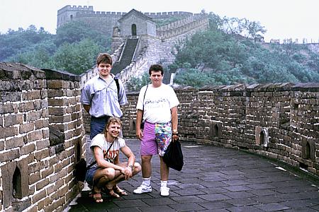 Auf der "Großen Mauer" bei Mutianyu / China (1993)