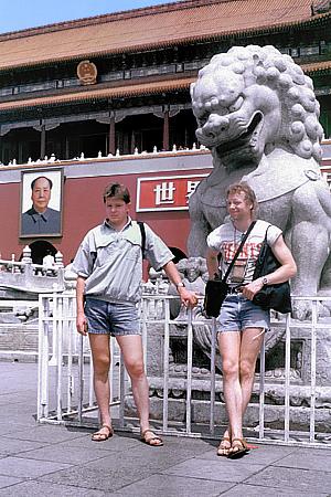 Vor der "Verbotenen Stadt" / Peking / China (1993)
