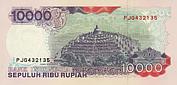 Ido-10000-Rupiah-R-1992