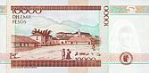 Kol-10000-Pesos-R-2003